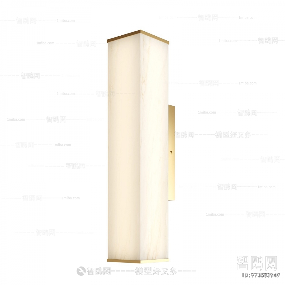 Modern Wall Lamp