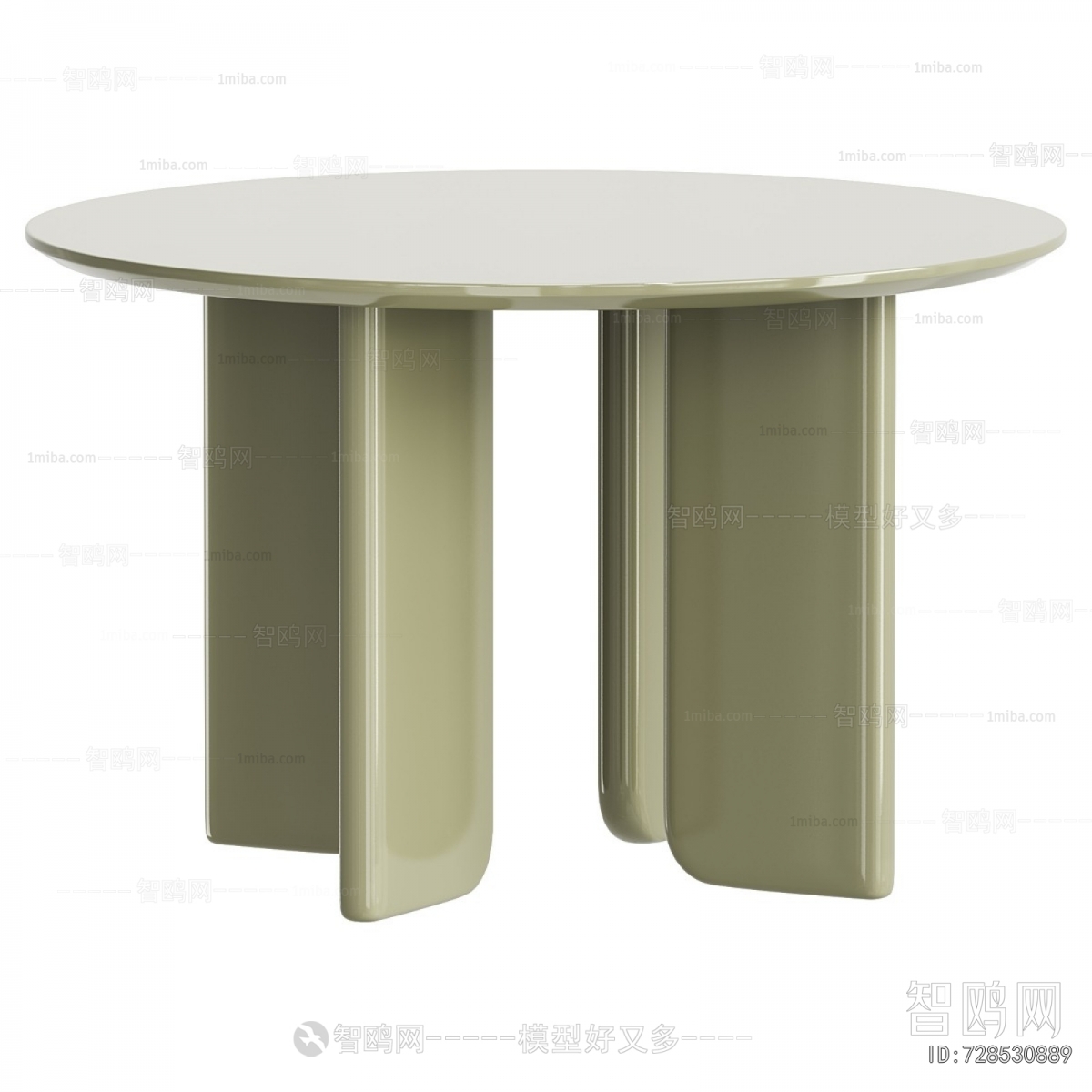 Modern Dining Table