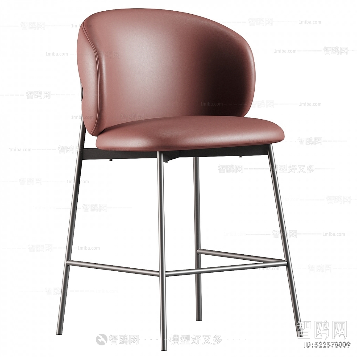 Modern Bar Chair