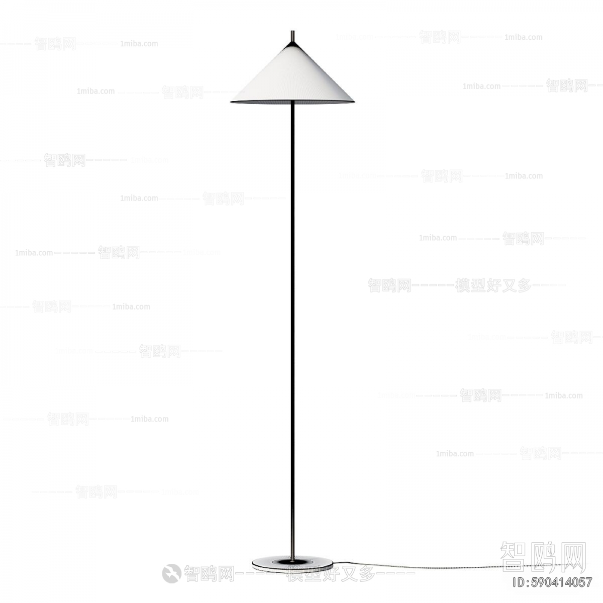 Modern Floor Lamp