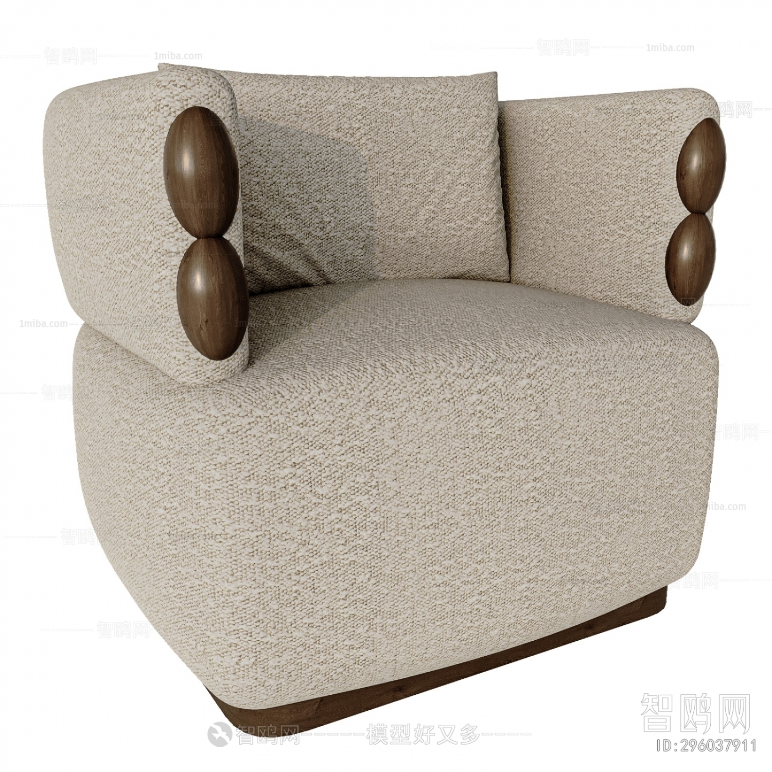Modern Single Sofa