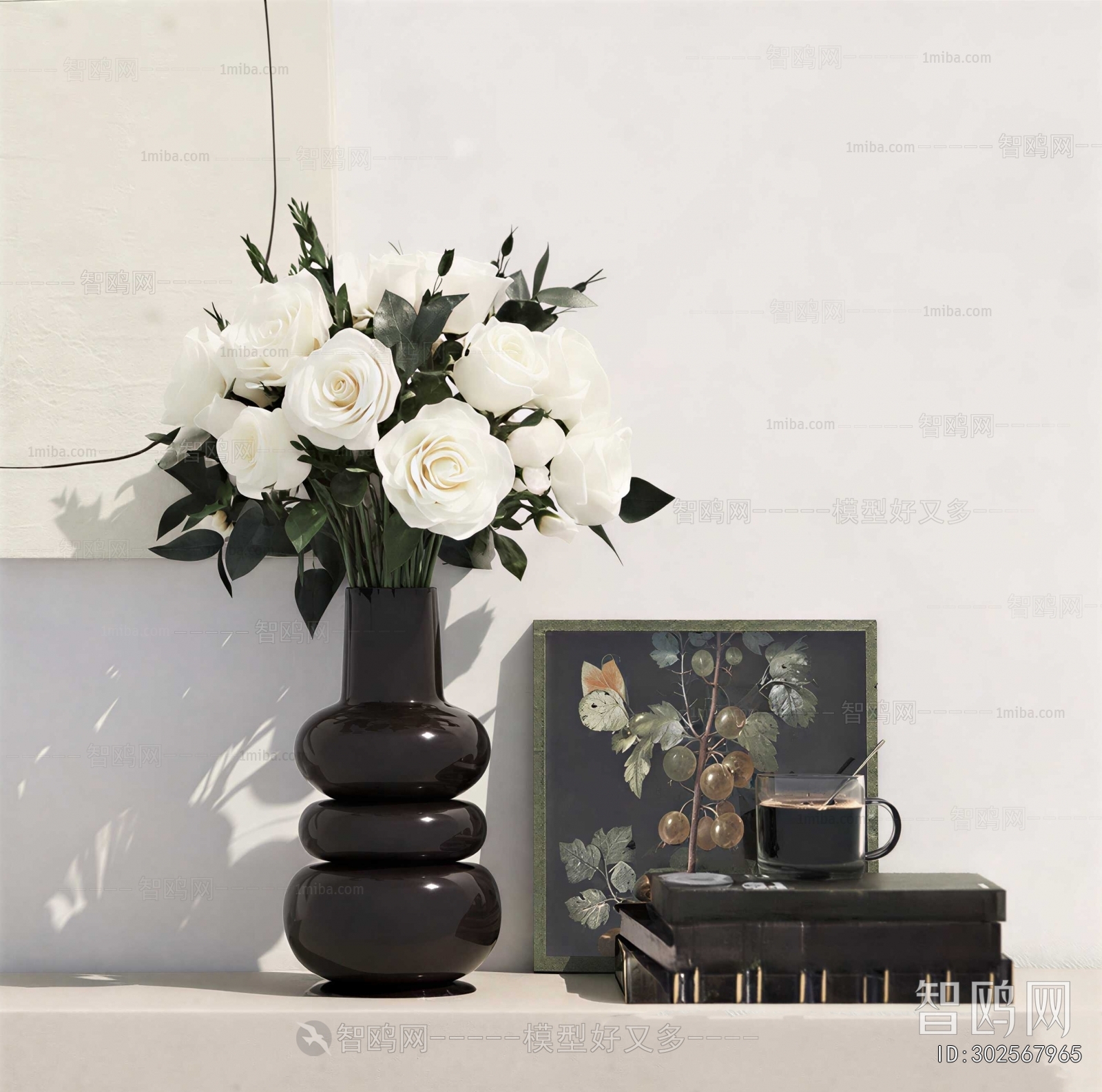 Modern Flower Arrangement