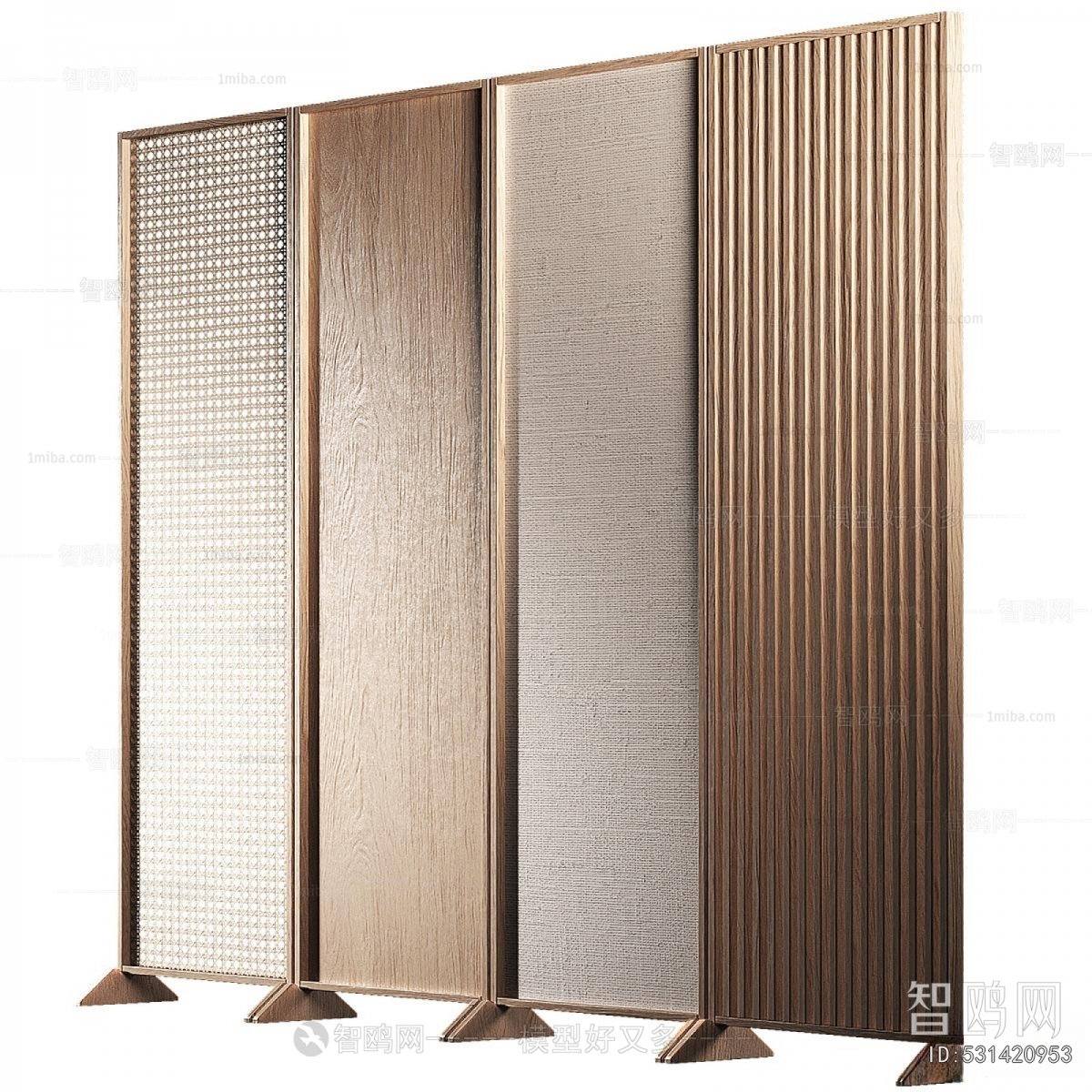 Modern Wooden Screen Partition