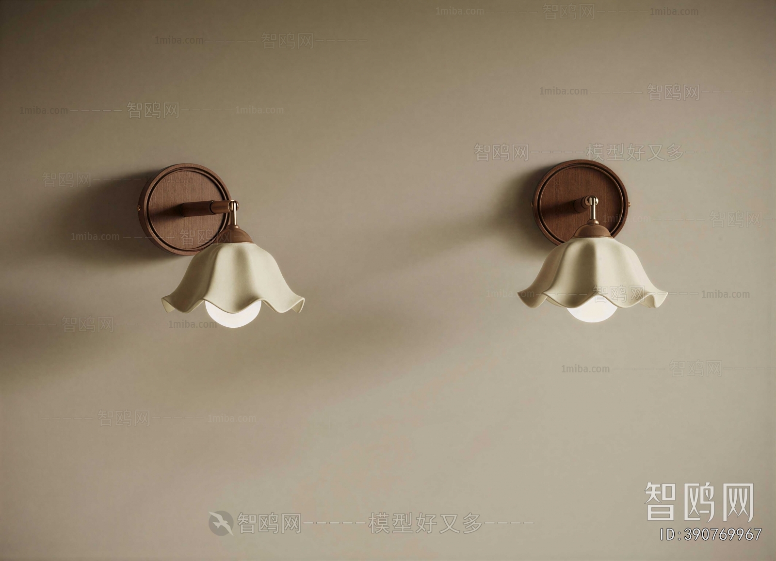 Modern Wall Lamp