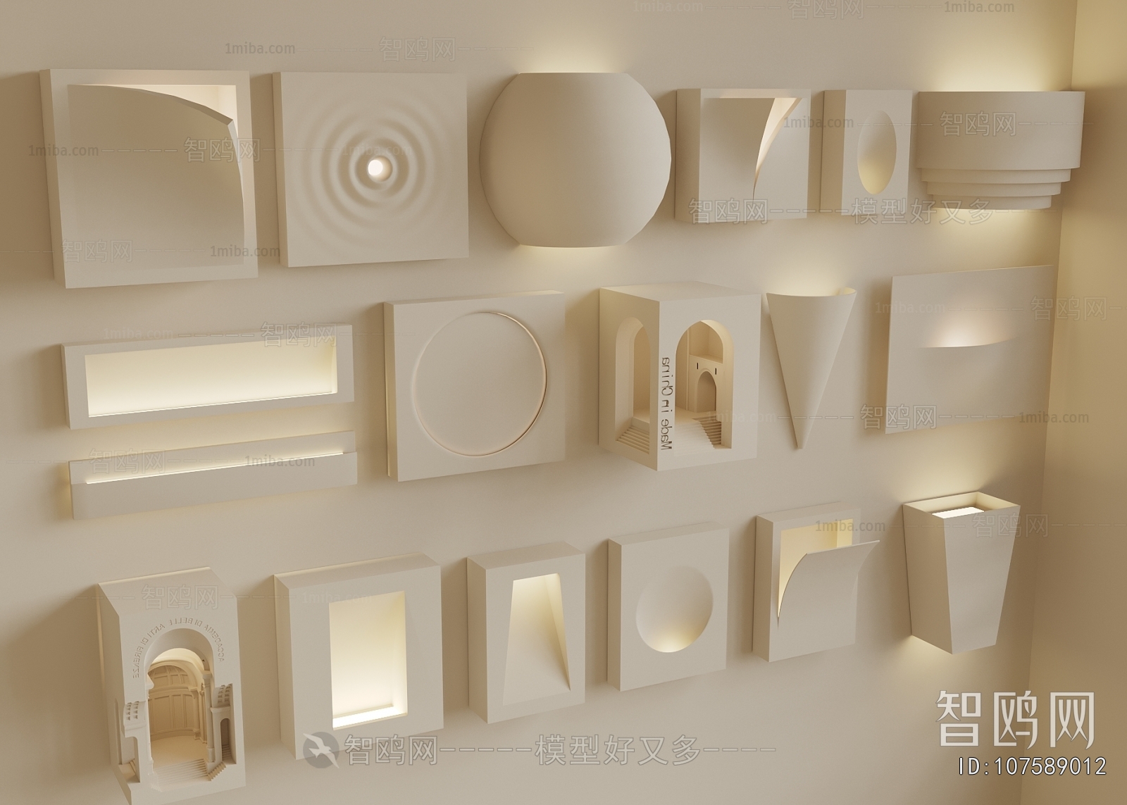 Modern Wall Lamp