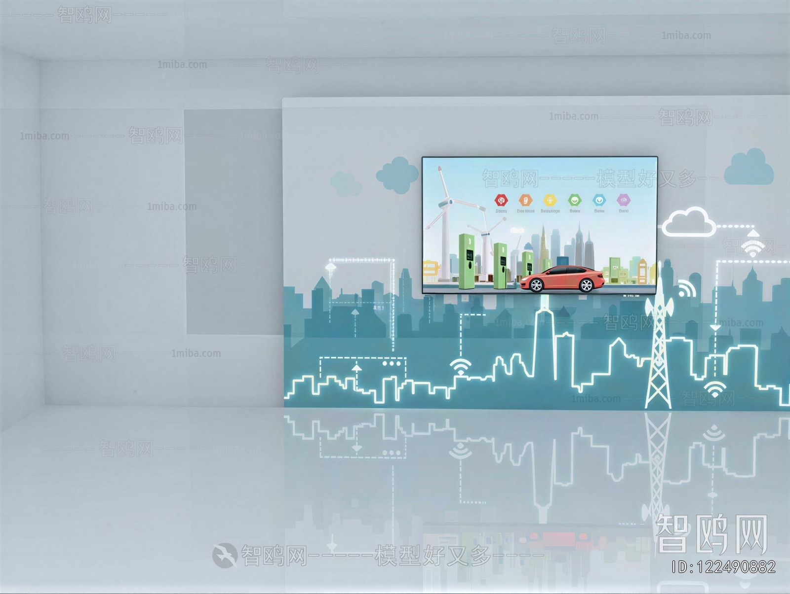 Modern TV Wall