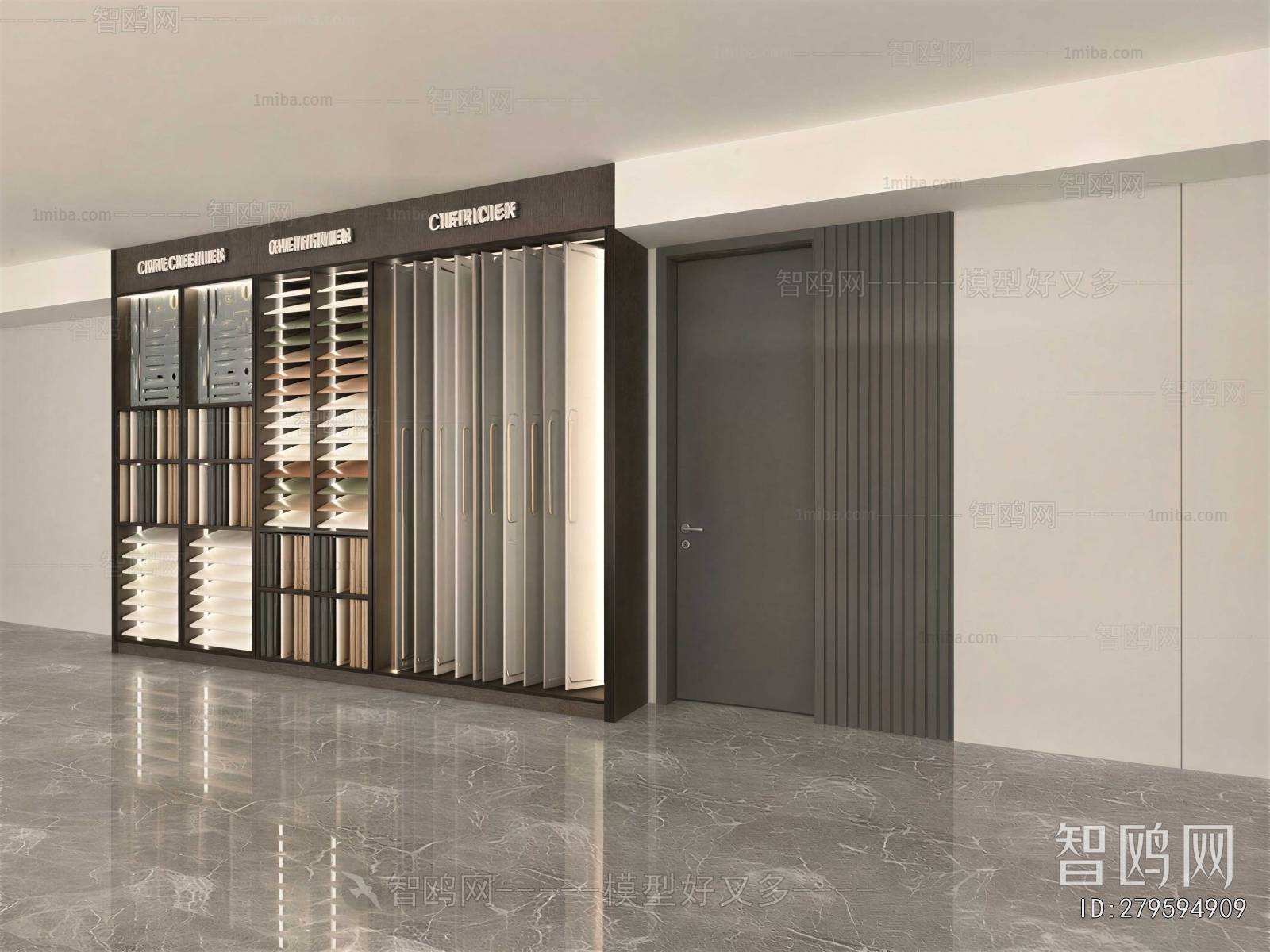 Modern Showcase