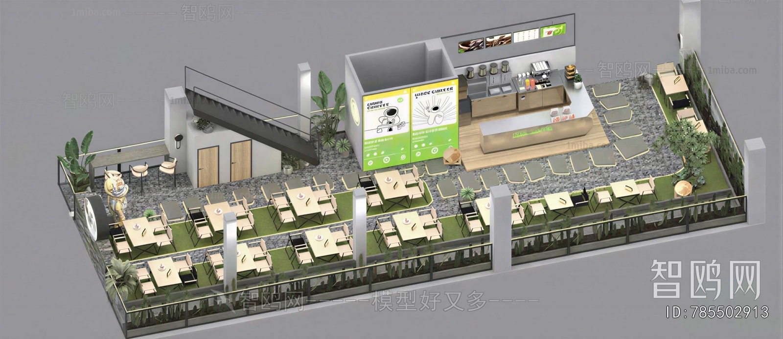 Modern Cafe