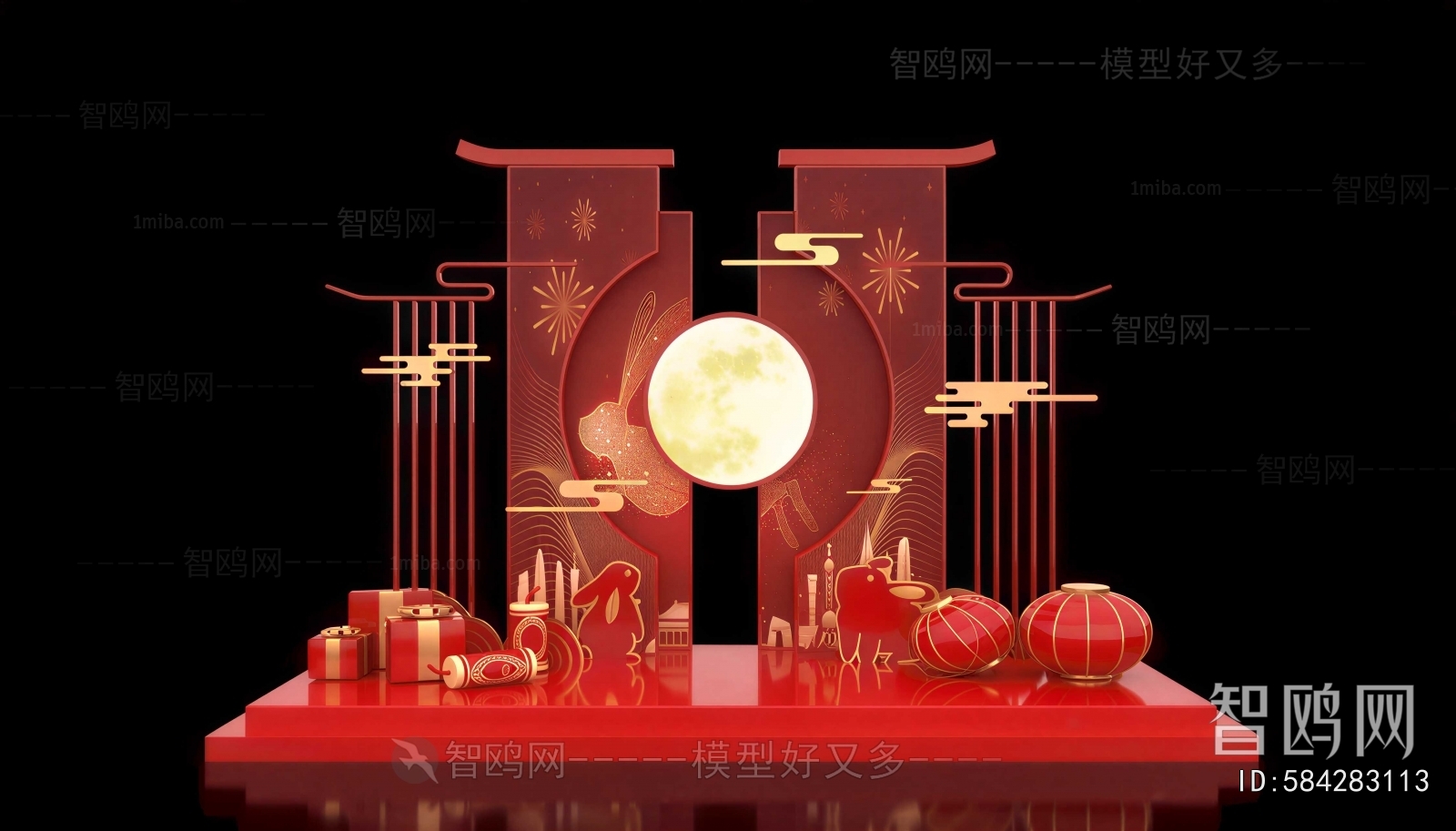 New Chinese Style Meichen