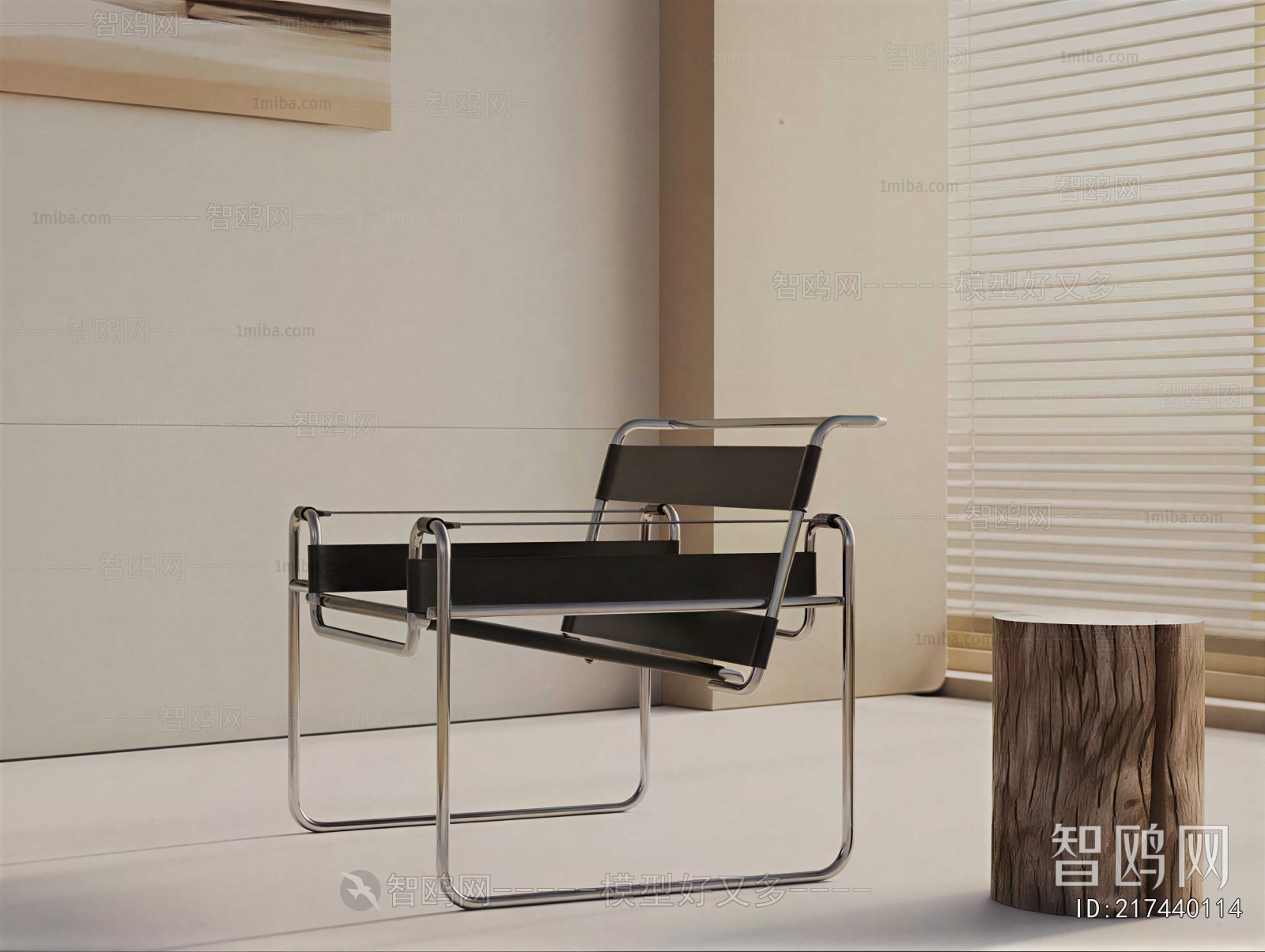 Modern Lounge Chair