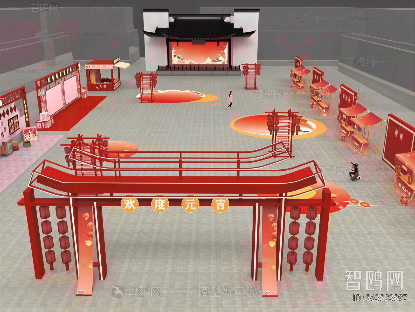 New Chinese Style Meichen