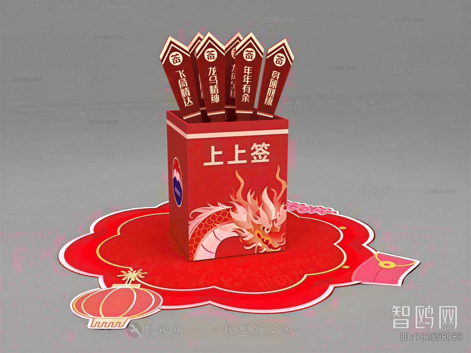 New Chinese Style Chinese Style Meichen