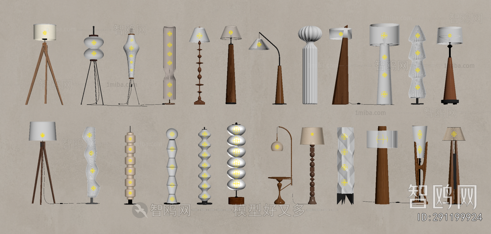 Modern Floor Lamp