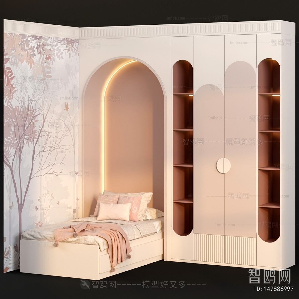 Modern Child's Bed