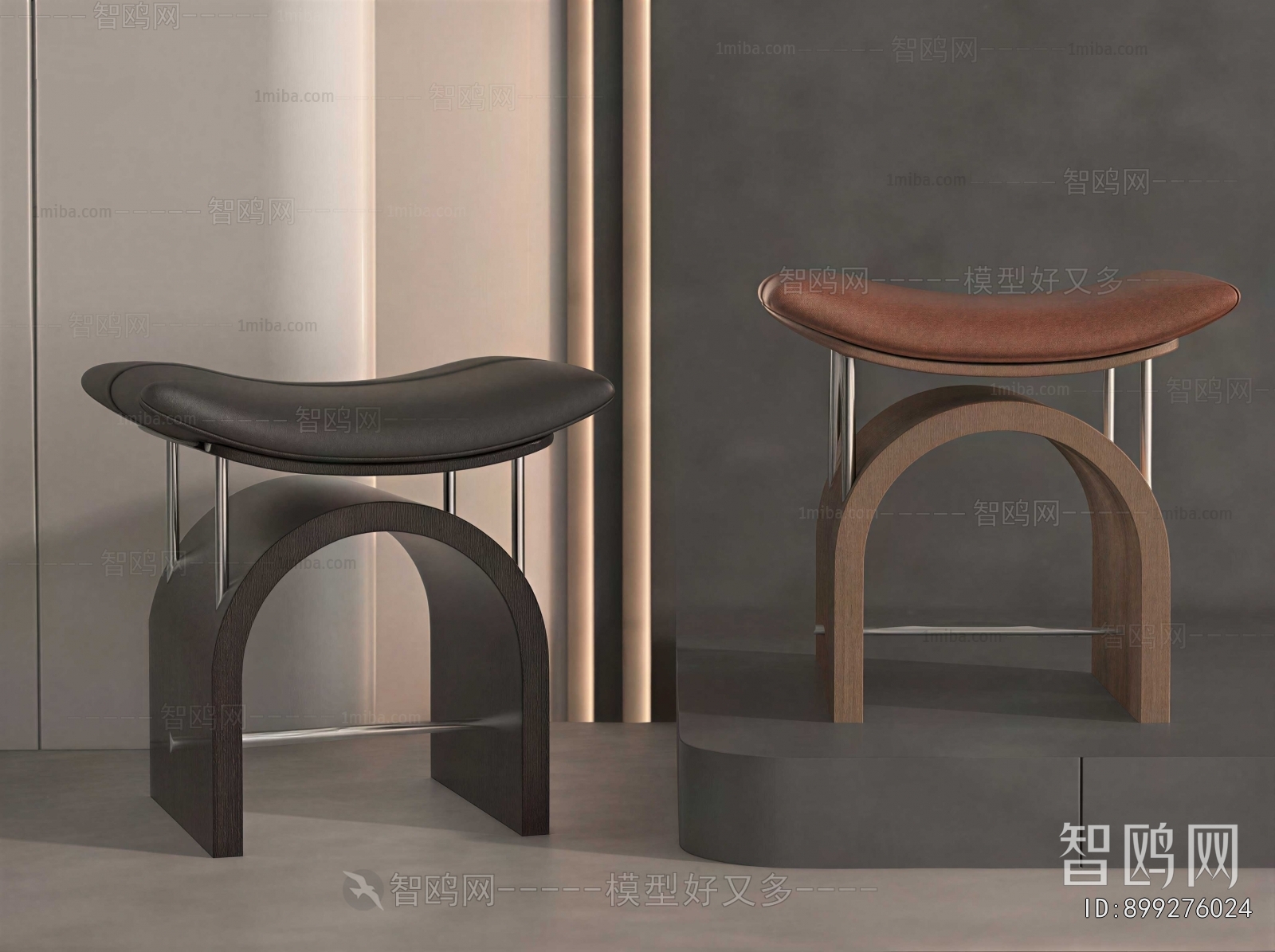 Modern Stool