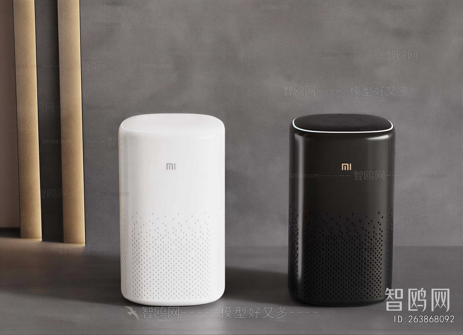 Modern Sound Box
