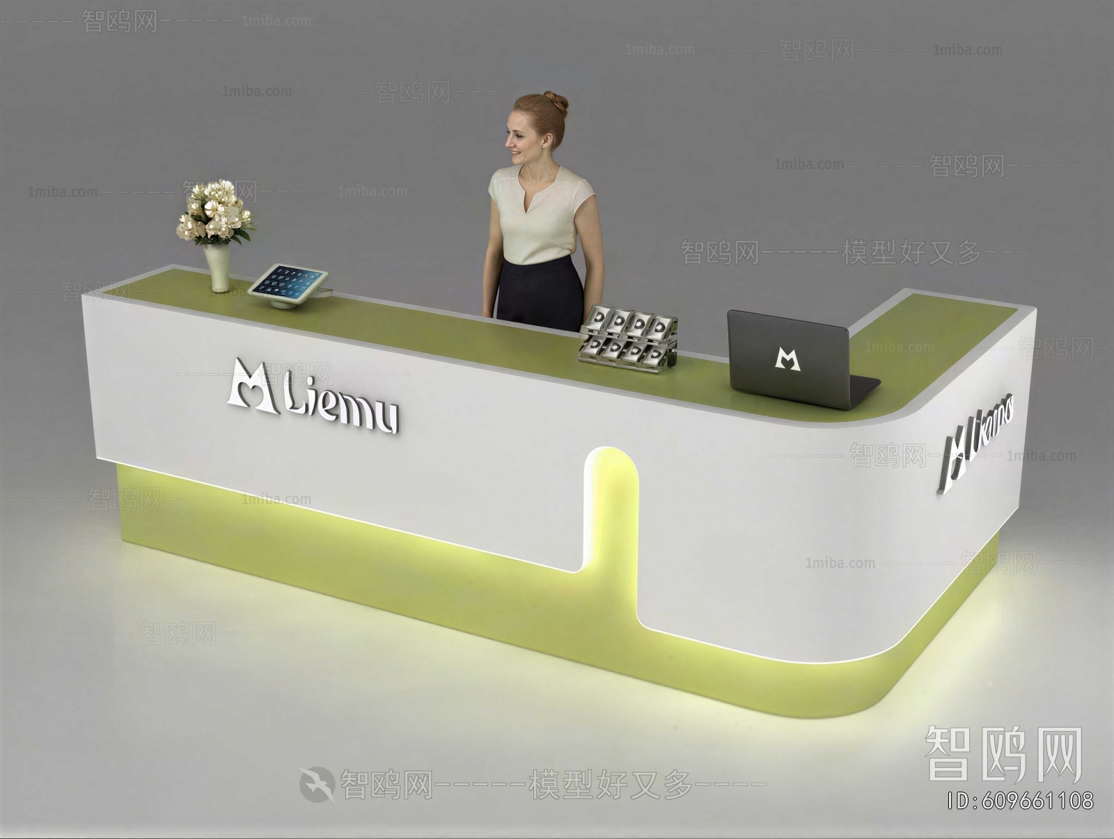 Modern Reception Desk