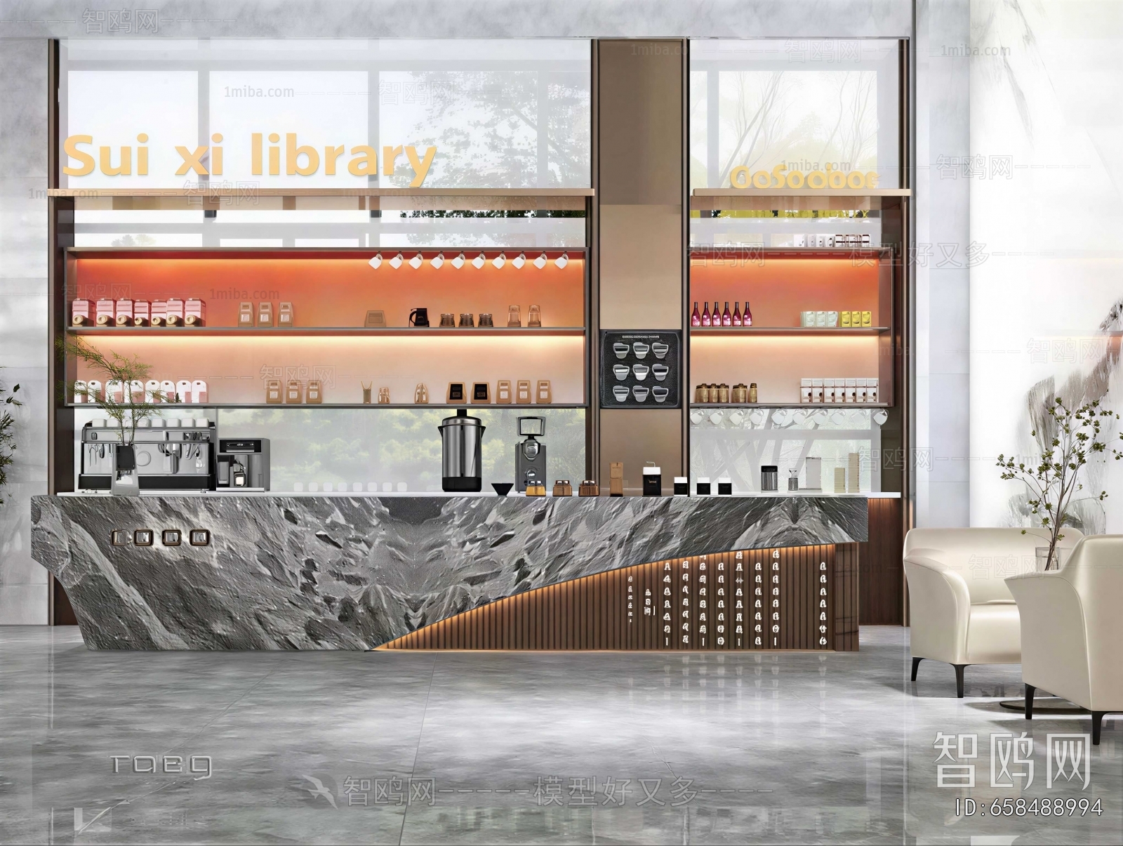 Modern Counter Bar