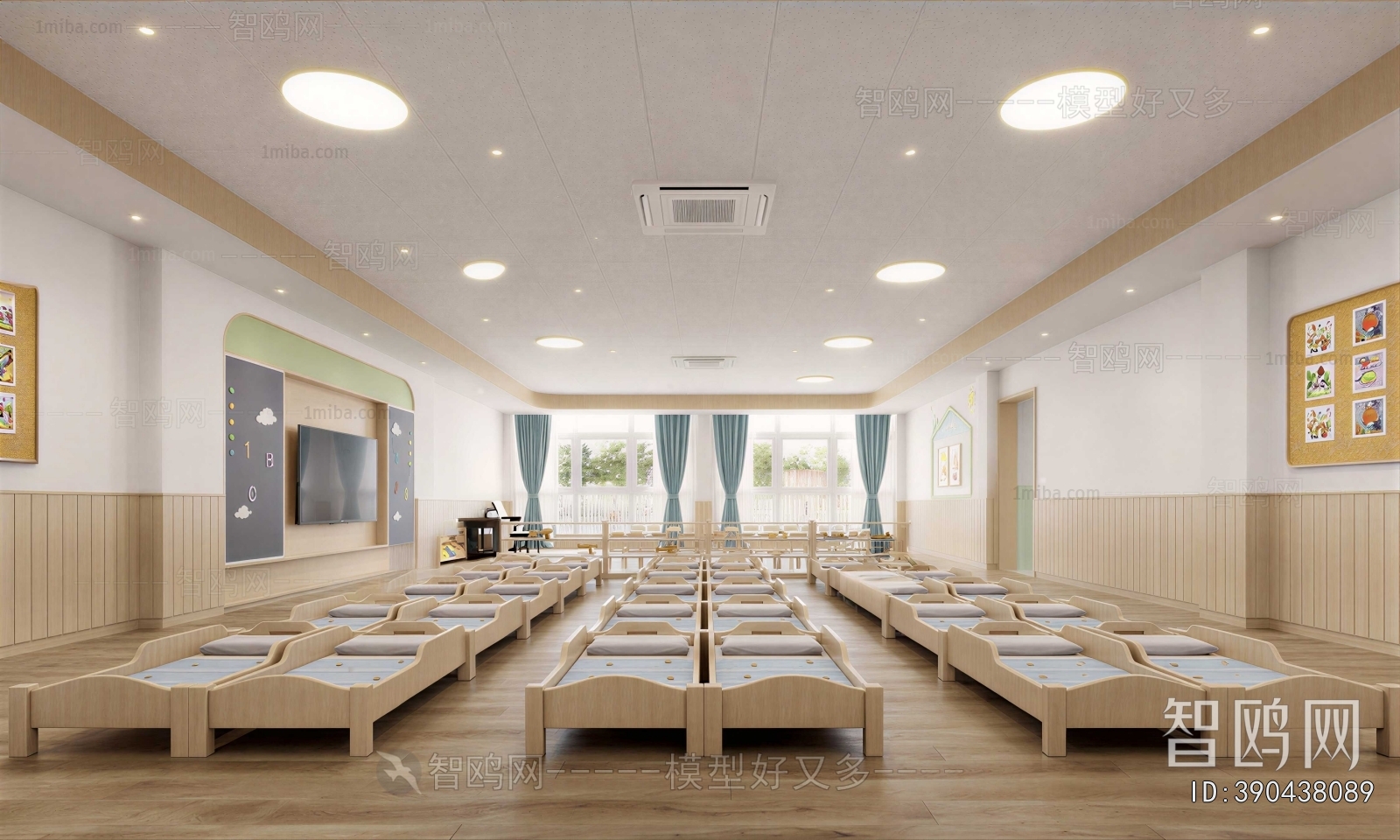 Modern Children's Kindergarten