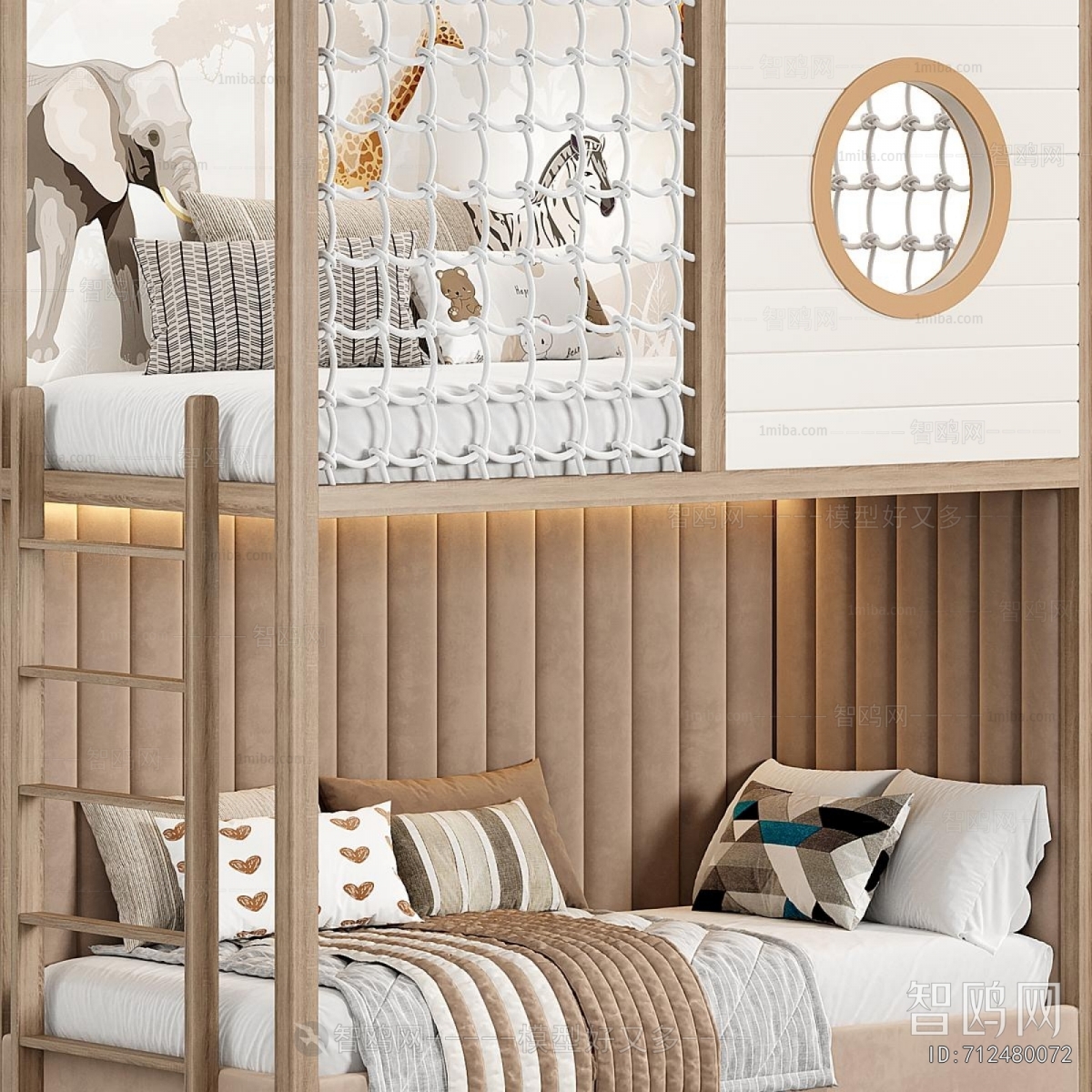 Modern Bunk Bed