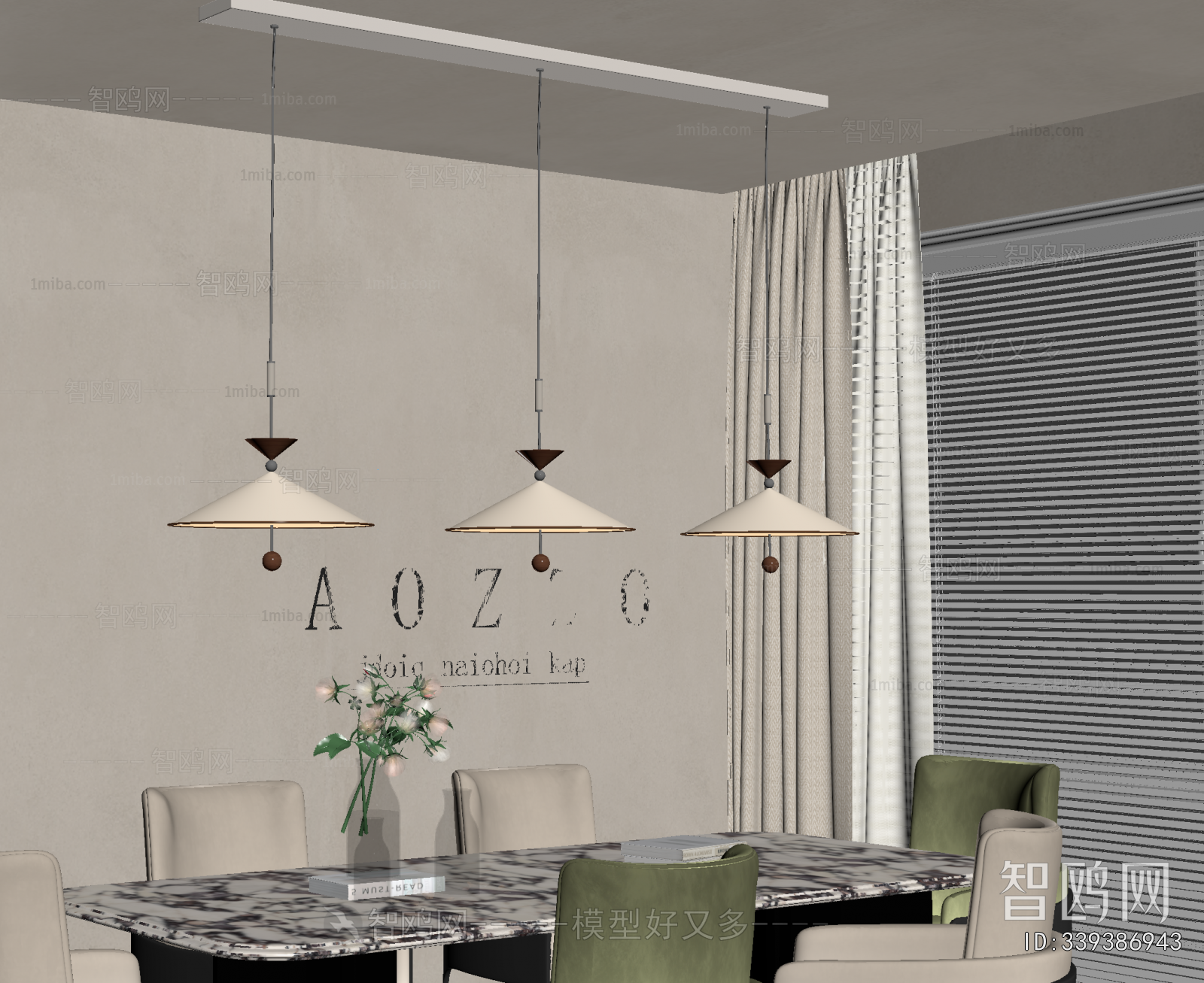 Modern Droplight