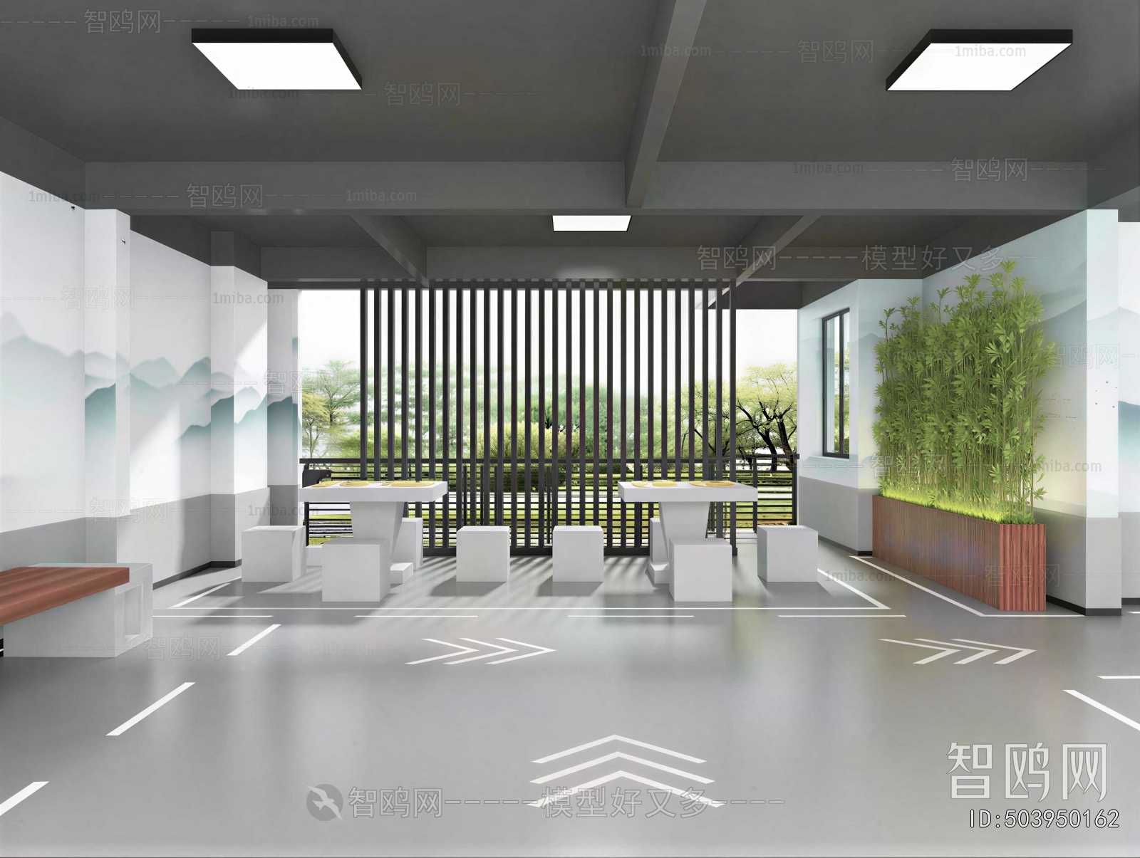 Modern Reception Room