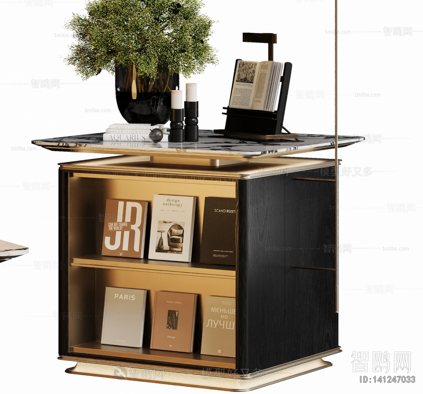 Modern Decorative Cabinet