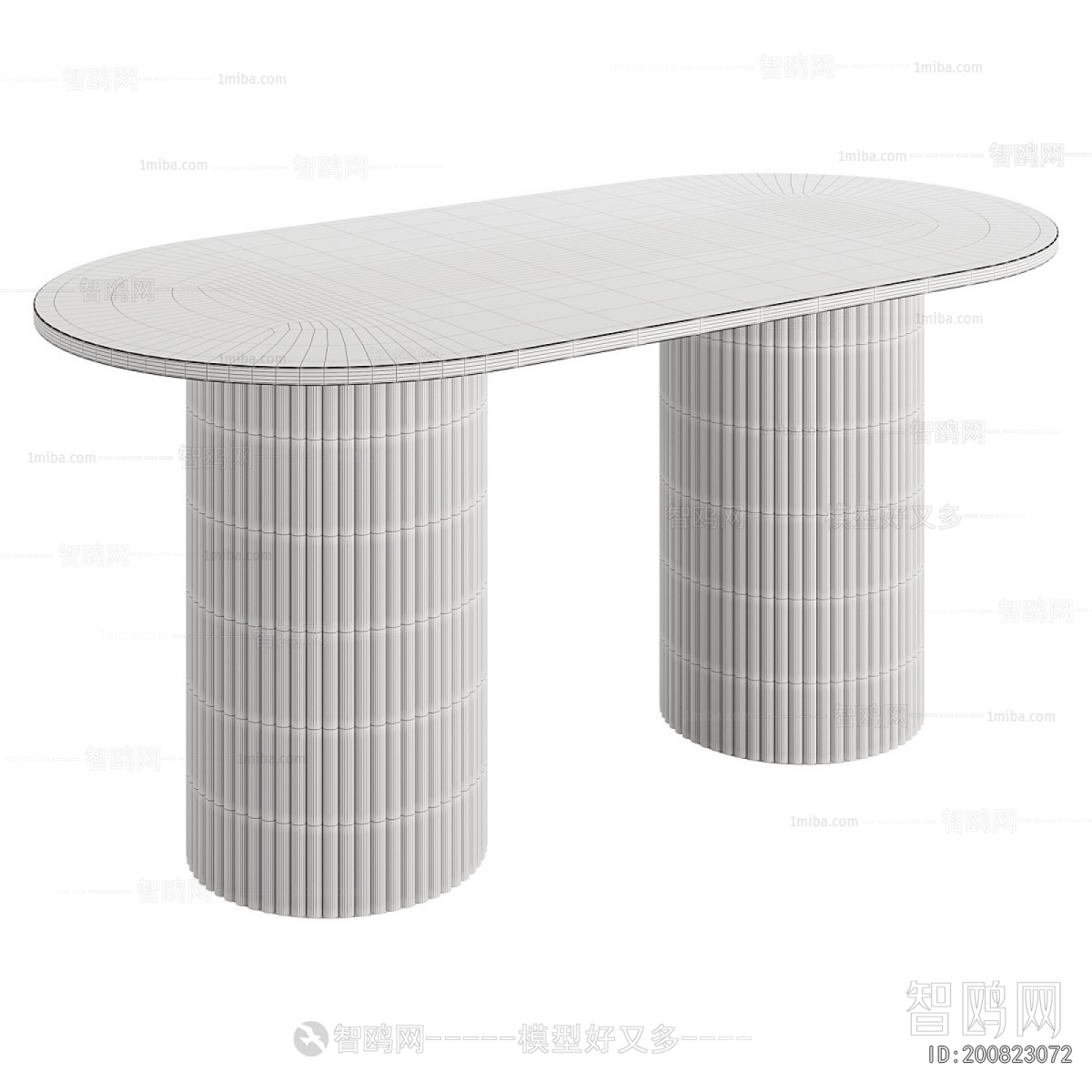 Modern Dining Table