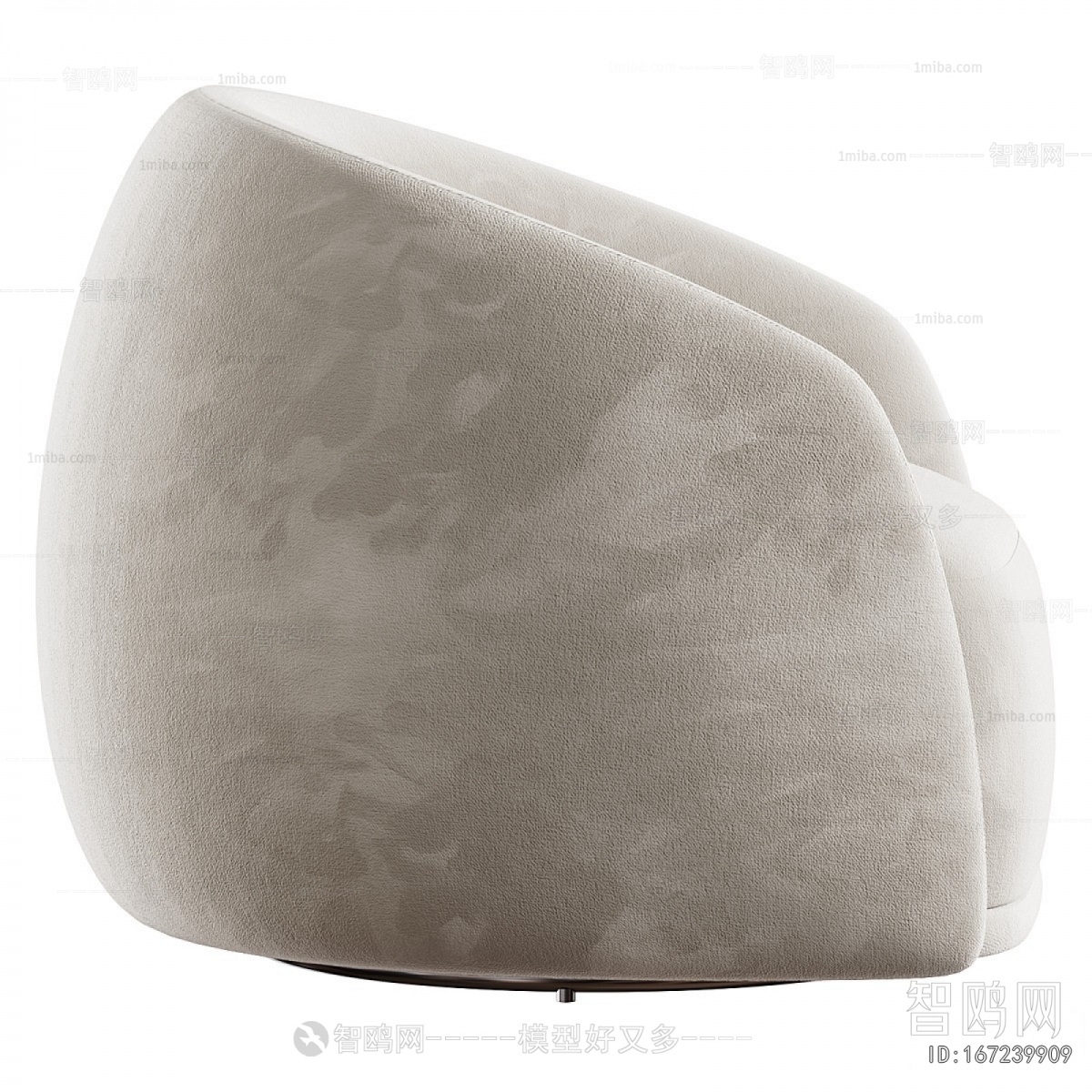 Modern Single Sofa