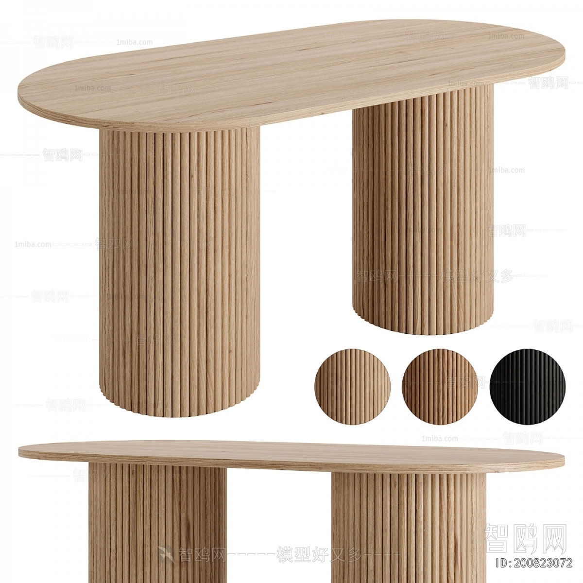 Modern Dining Table