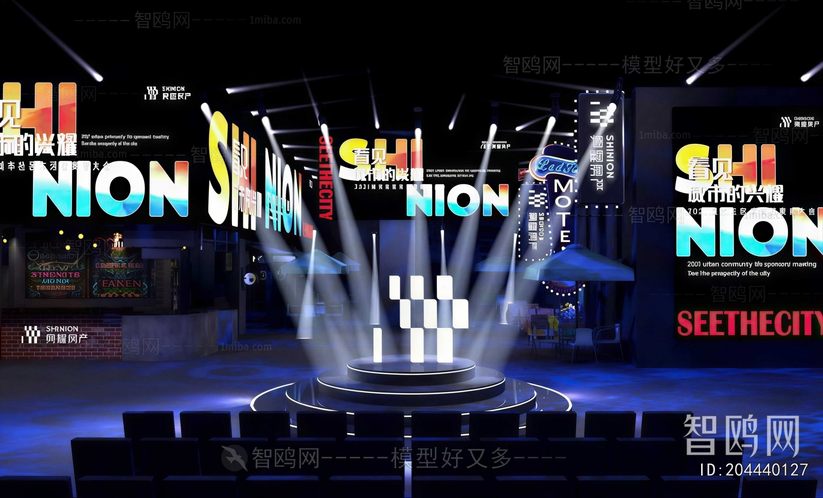 Modern Stage Performance
