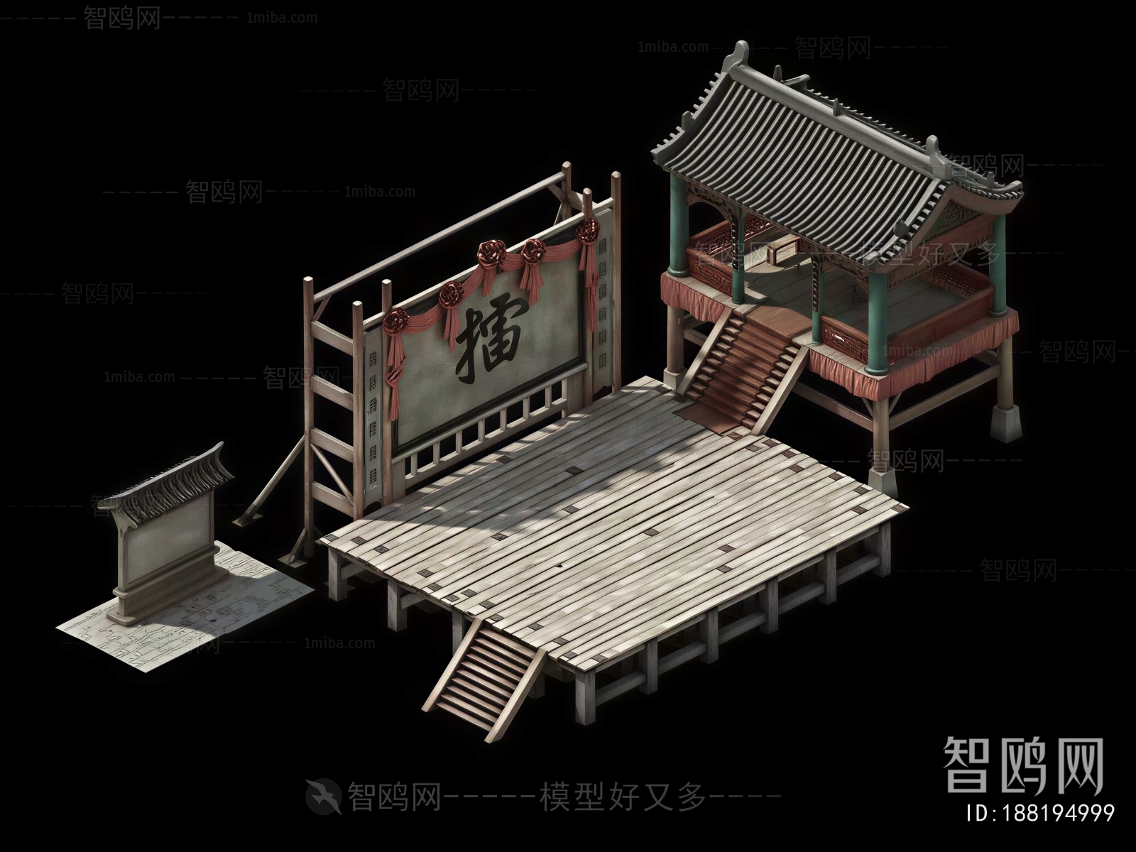 Chinese Style Stage Performance