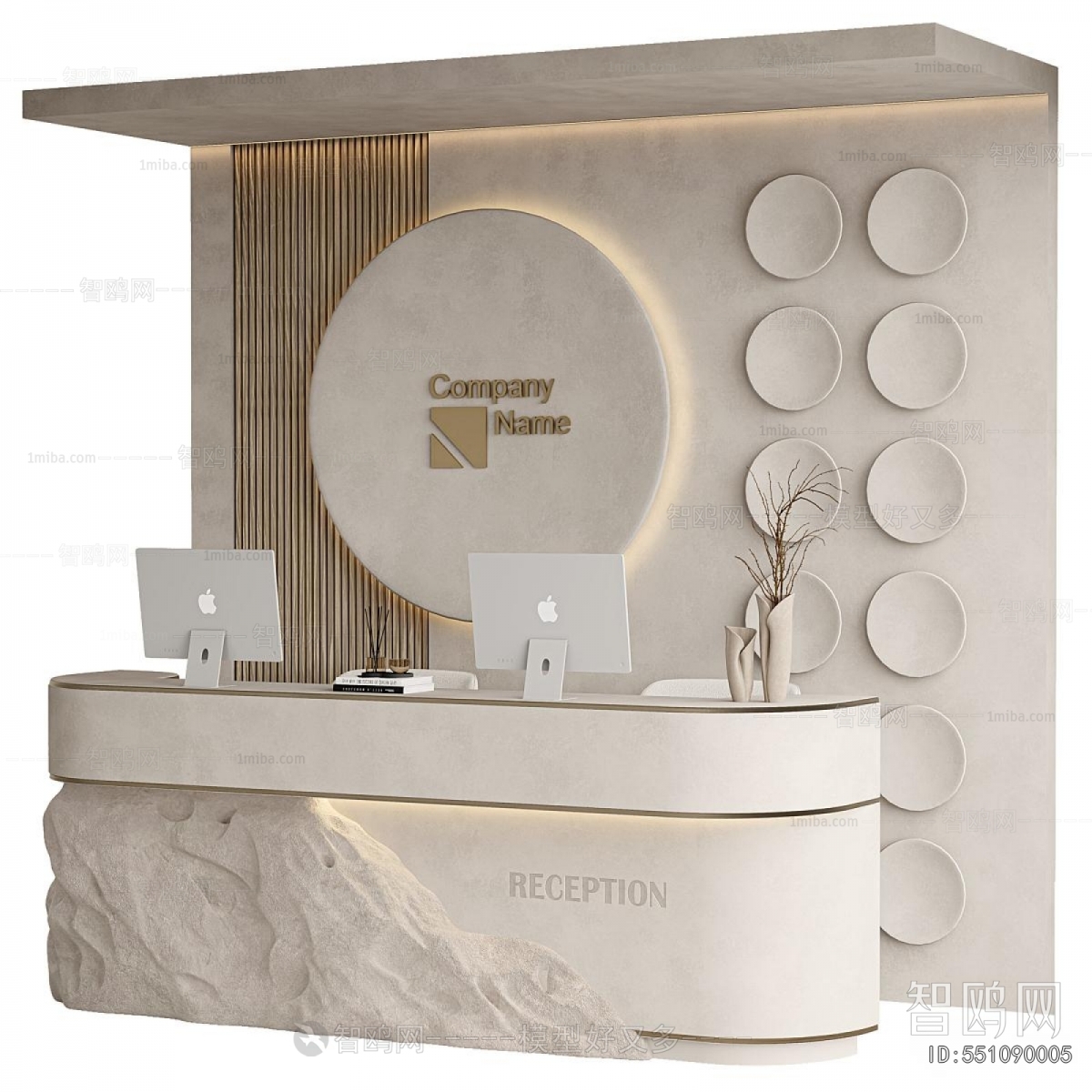 Modern Dresser