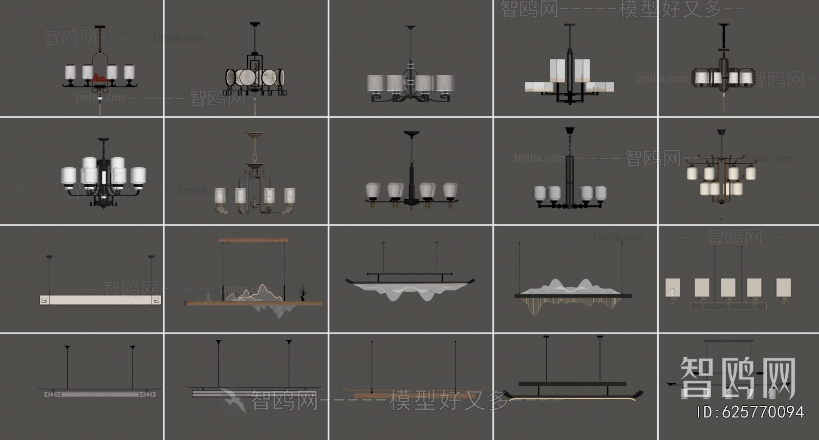 Modern Droplight