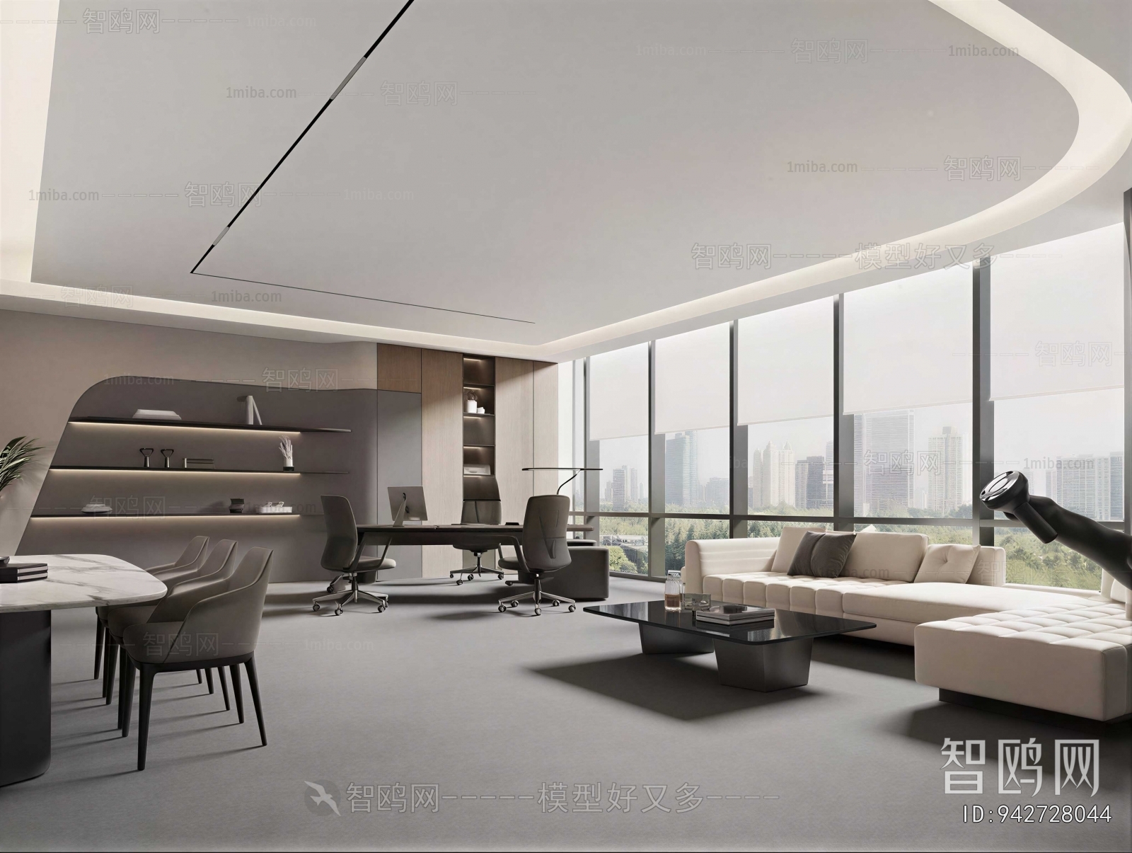 Modern Manager's Office