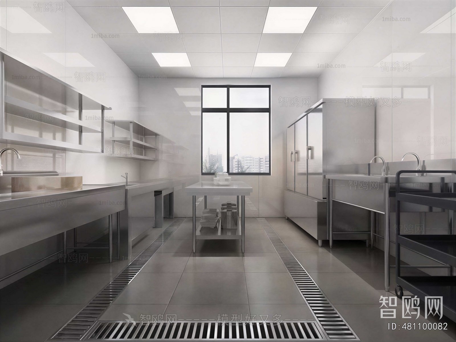 Modern Central Kitchen