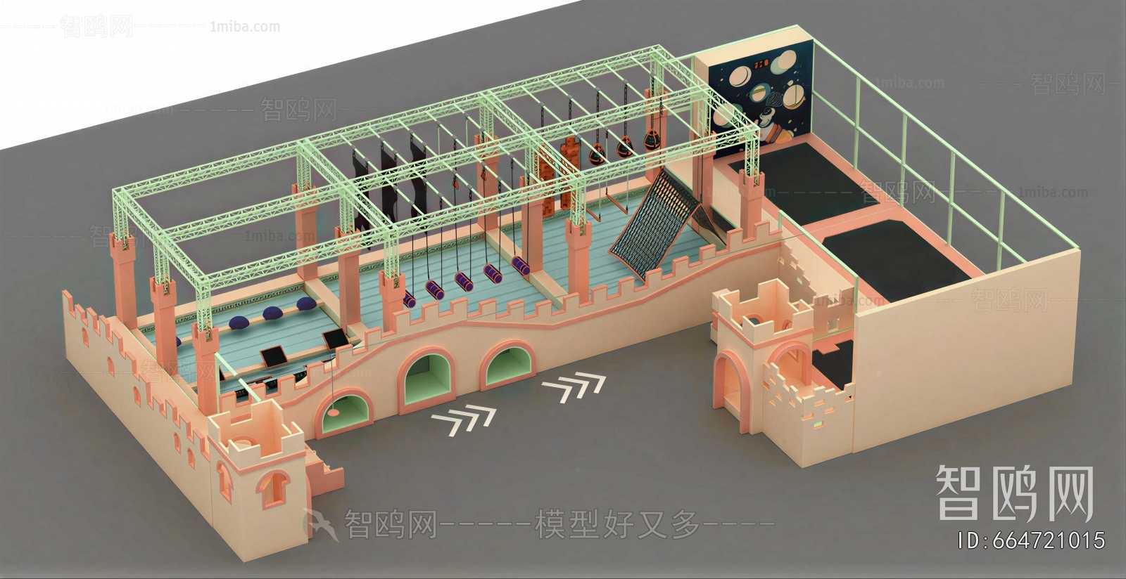 Modern Playground