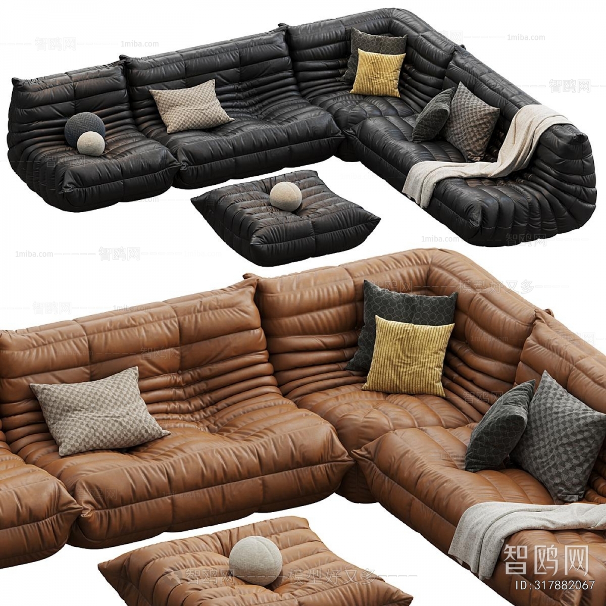 Modern Sofa Combination