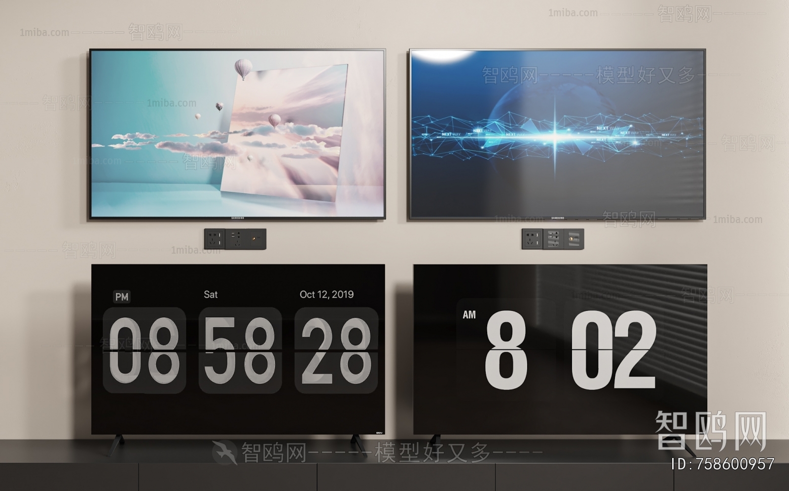 Modern TV Set