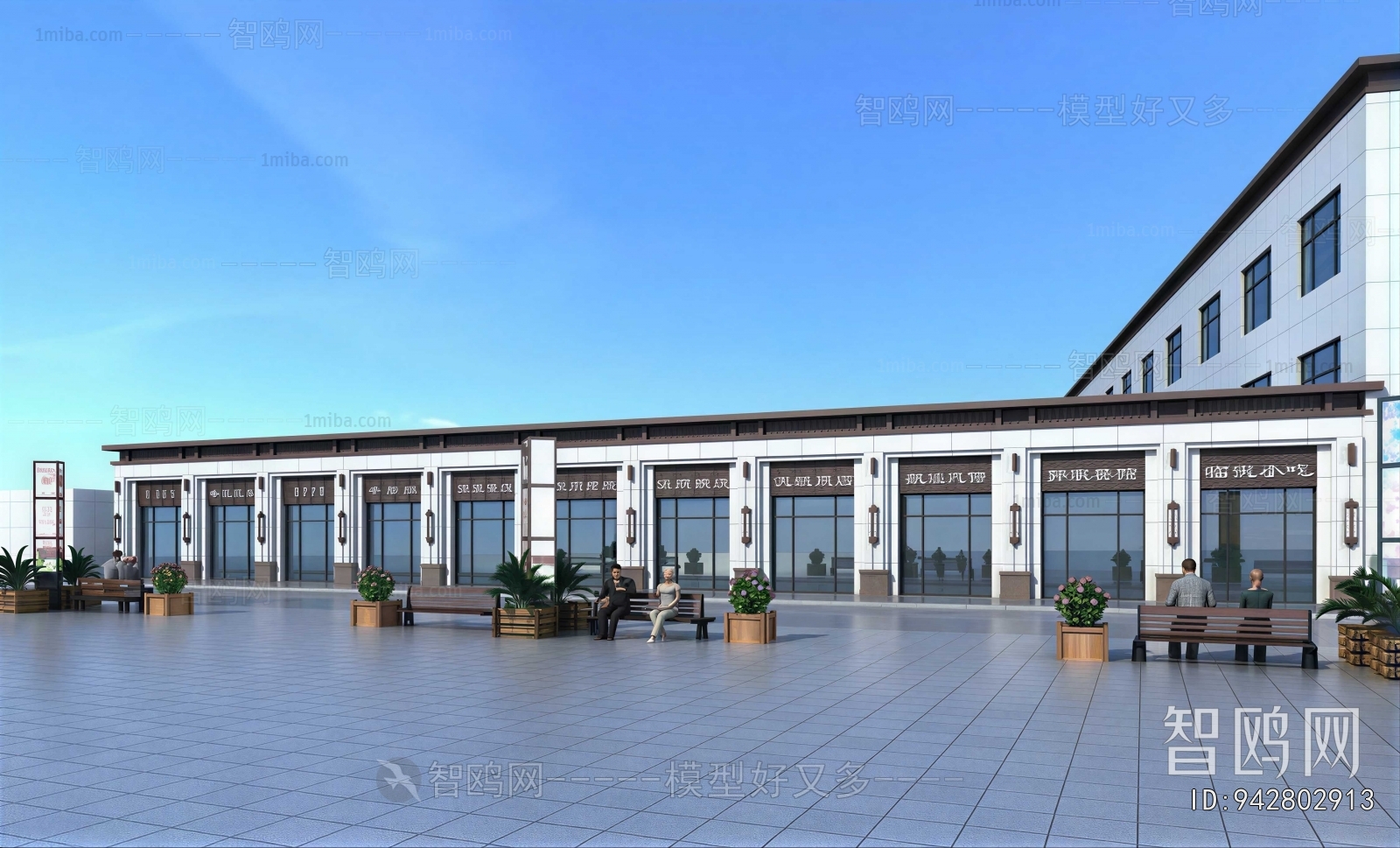 Chinese Style Building Appearance