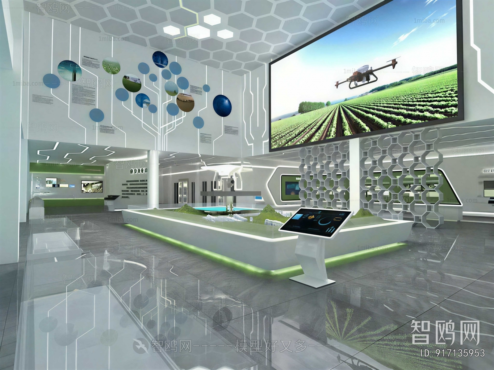 Modern Exhibition Hall