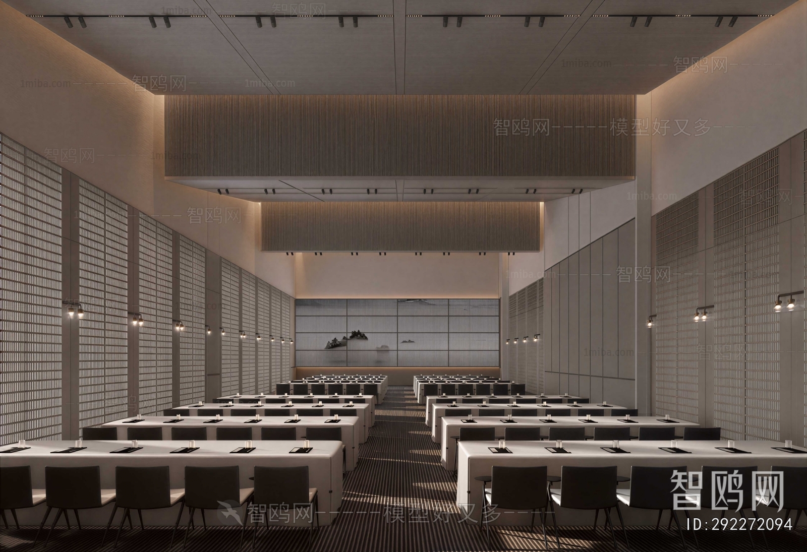 Modern Meeting Room