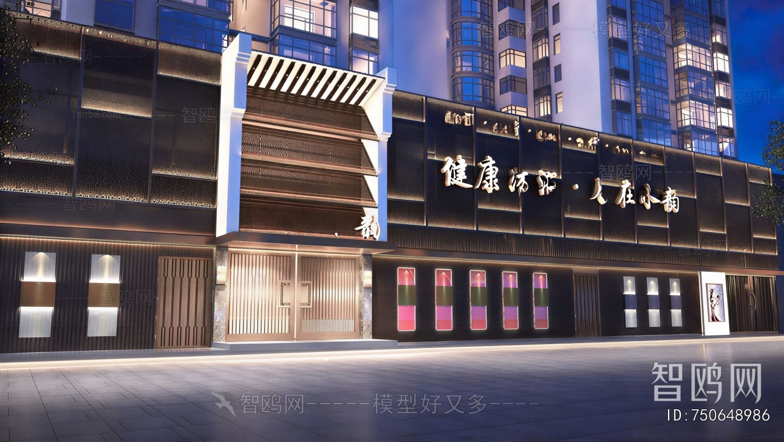 New Chinese Style Facade Element