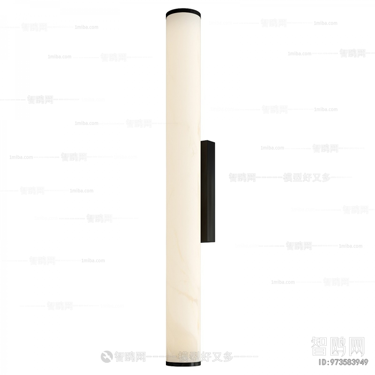 Modern Wall Lamp