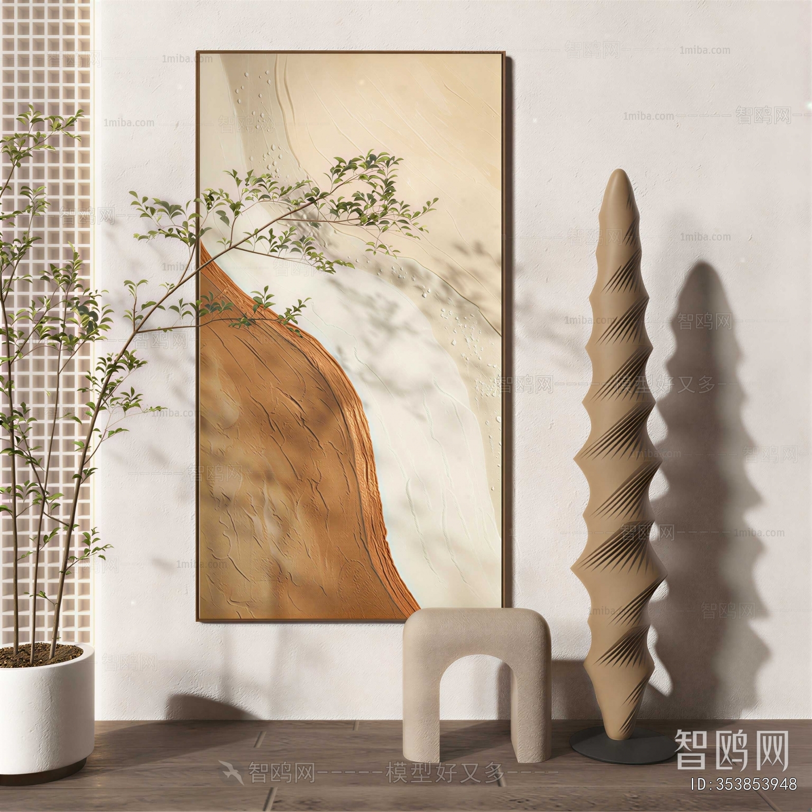 Modern Painting