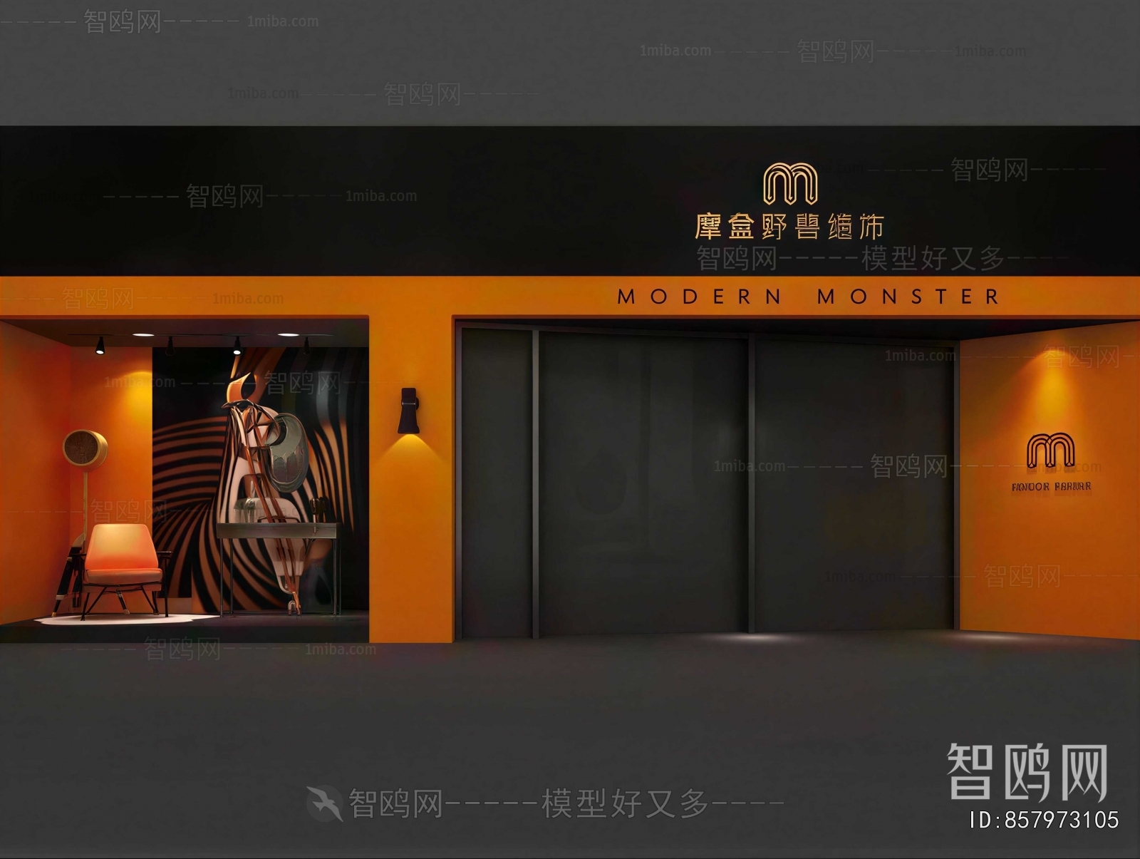 Modern Exhibition Hall