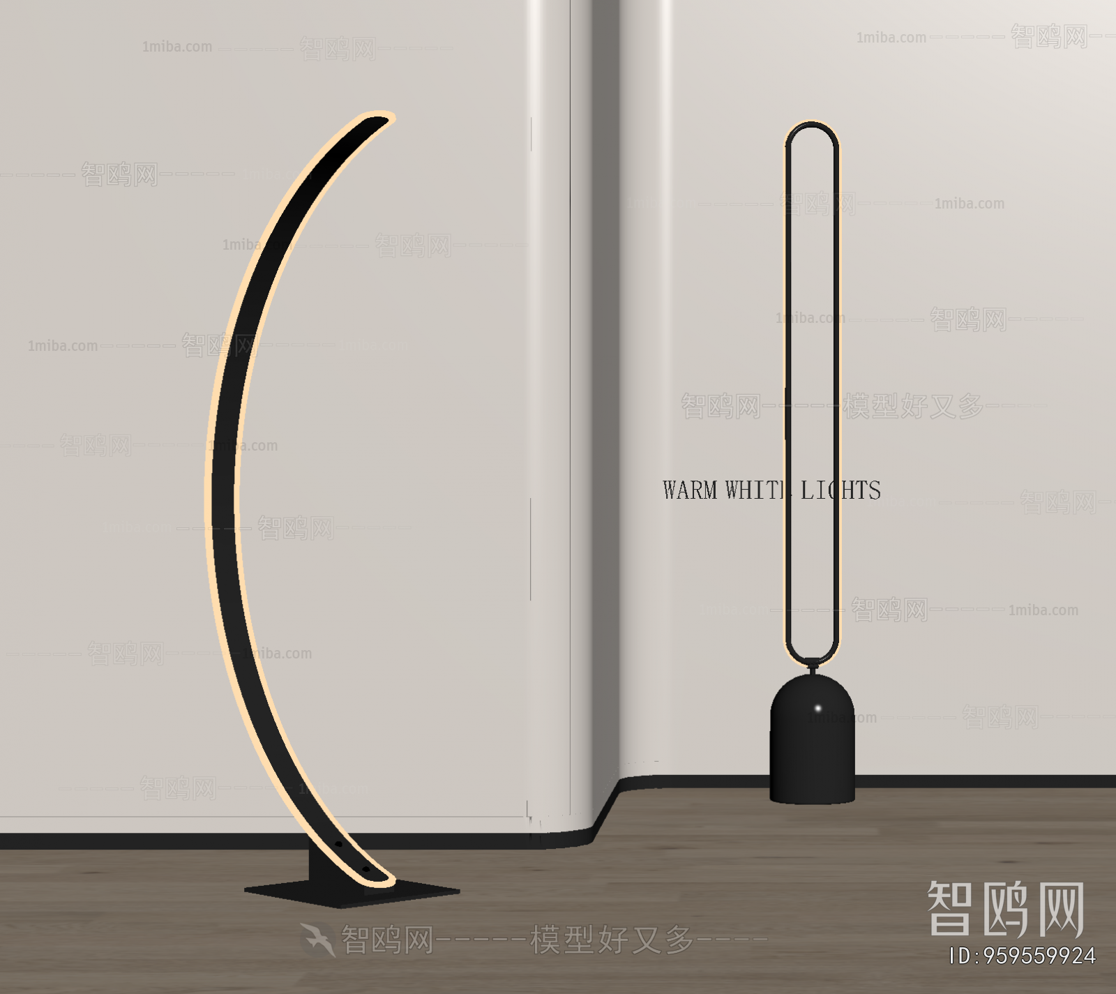 Modern Floor Lamp
