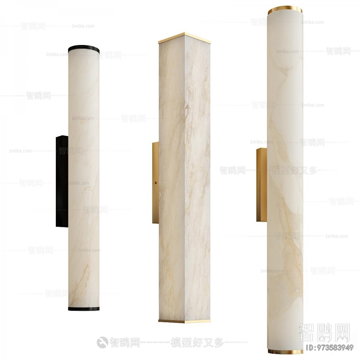 Modern Wall Lamp