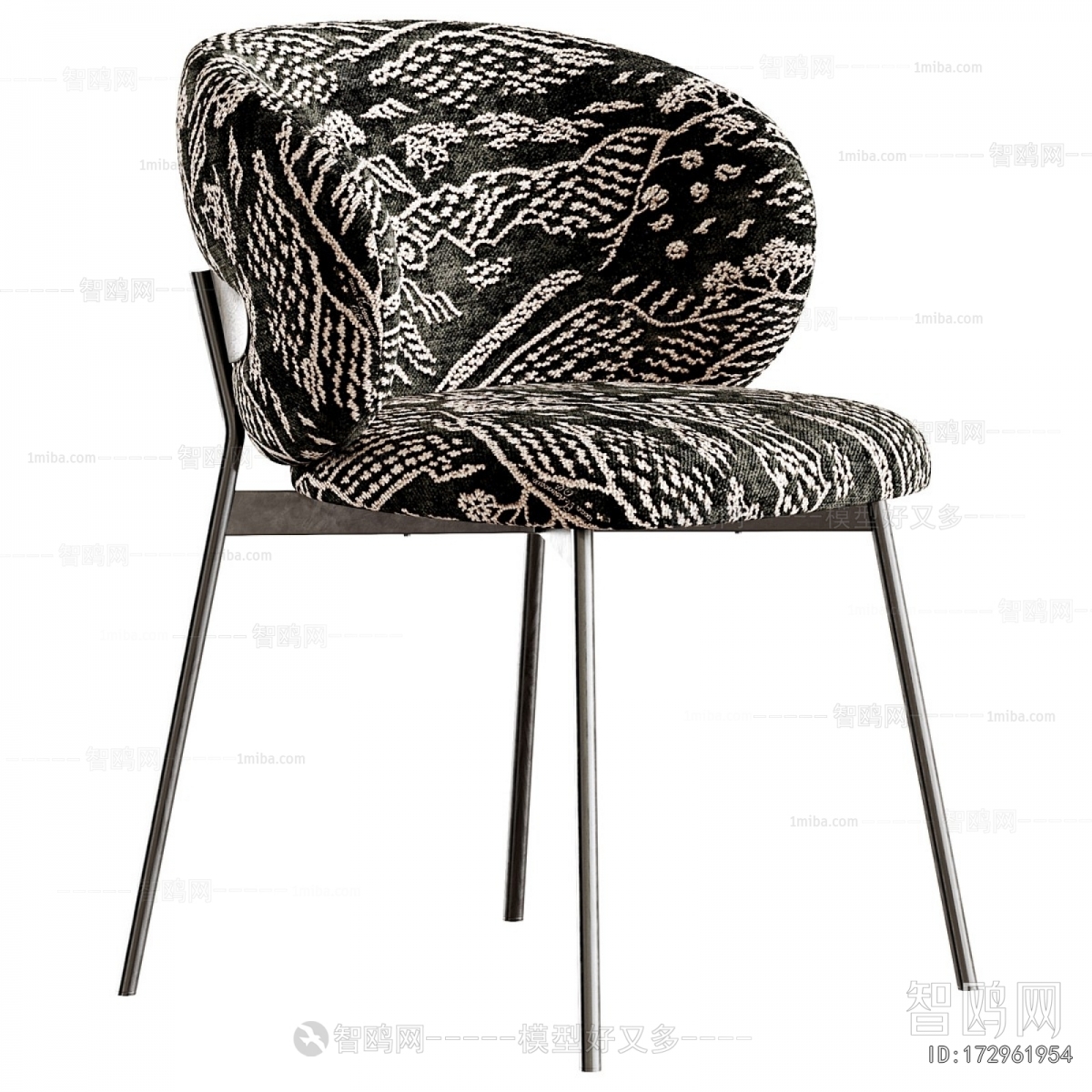 Modern Dining Chair