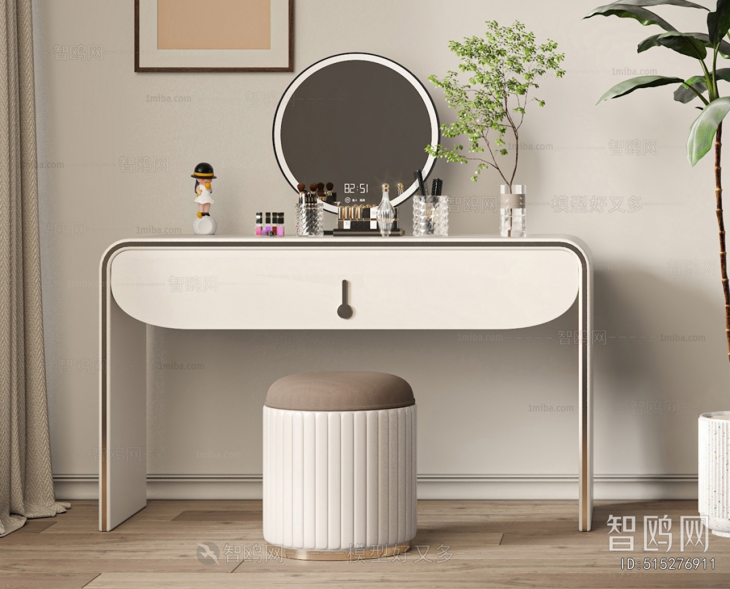 Modern Dresser